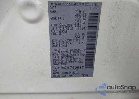 2014 Nissan Rogue Sl из США, поврежденный, VIN 5N1AT2MT7EC760987